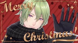 【 雑談 】今年のクリスマスはボクと過ごすぞ！！！【VTuber/黒咲ヨツバ】