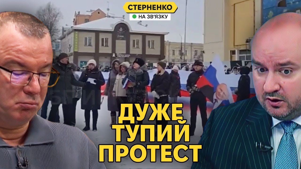 Ми за войну, но почєму нема грошей? – новий бунт на росії, росіяни скаржаться 