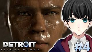 #4【静かに辿るDetroit: Become Human】捨てられたアンドロイドが見る地獄。逃亡者たちに迫る捜査の手。【いづも/Izumovie】睡眠用・作業用などにどうぞ