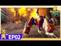 New GoGoDino Guardians EP02 A Dino Crystal Shard Super Dinos Dinosaurs For Kids Cartoon