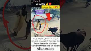 Download lagu Ya Allah ☝️ Greatest Save. ✊❤️😱 #shorts #islamic #reels #viralvideo #foryou #quran mp3 Download lagu Ya Allah ☝️ Greatest Save. ✊❤️😱 #shorts #islamic #reels #viralvideo #foryou #quran mp3