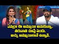 Naadhi Nakkileesu Golusu Song Dance Performance By Pandu Dhee Champions ETV