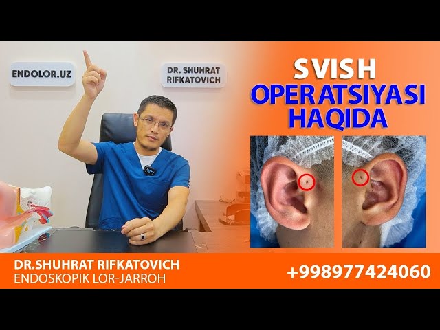 Операция Свиш в Ташкенте