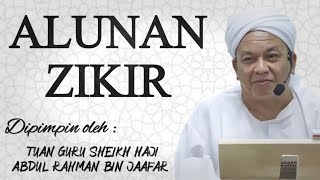 Download lagu ALUNAN ZIKIR - PIMPINAN TG HJ ABD RAHMAN JAAFAR (24.09.2024) mp3 Download lagu ALUNAN ZIKIR - PIMPINAN TG HJ ABD RAHMAN JAAFAR (24.09.2024) mp3