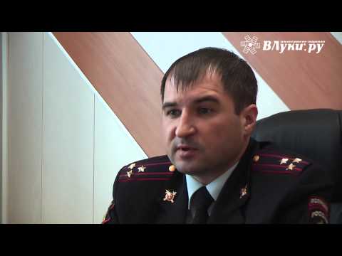 ВЛуки.ру:  Угоны, поджоги, вождение в нетрезвом виде - одни из самых частых преступлений в Великих Луках