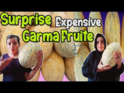 Amazing cantaloupe garma fruit very big expensive😱konain fatima family vlog| Surperise 😮