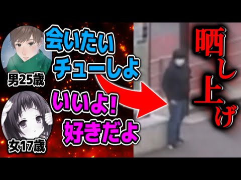 ネカマに釣られたコレコレそっくり男のキモすぎるDMが盛大に晒されている動画に爆笑するコレコレ【2022/02/22】