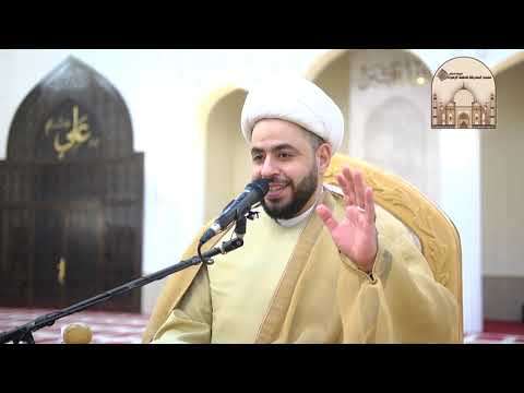 علم زينب وفهمها (ع ) مجلس مولد السيدة زينب الحوراء (ع) - سماحة الشيخ أحمد النصيراوي