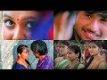 Sighting Crush Ava Kanna Partha Ayyo Amma Whatsapp Status ️love At First Sight Whatsapp Status