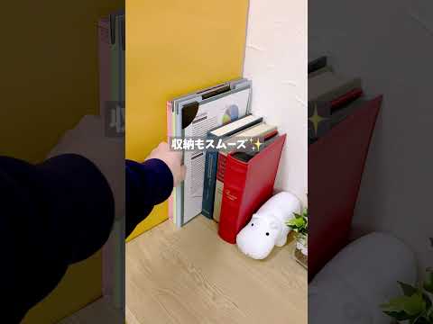 マグネットクリップボード「カドップ」（品番：QB-KA4）#shorts