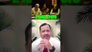 Download lagu GST Rates Down, But Prices Same? ₹2 Lakh Crore Ka Benefit Kahan Gaya 🇮🇳  #businessinsights #india mp3 Download lagu GST Rates Down, But Prices Same? ₹2 Lakh Crore Ka Benefit Kahan Gaya 🇮🇳  #businessinsights #india mp3