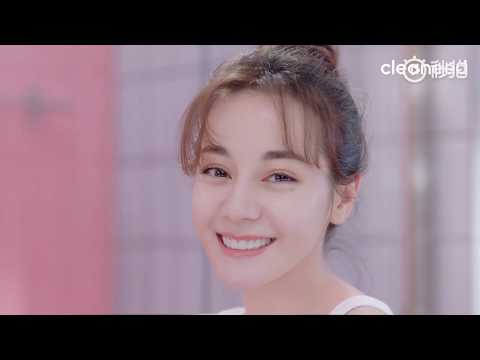 190327 Cleaneed Weibo Update