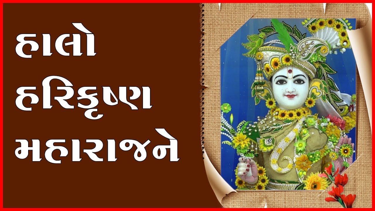 Saparshad