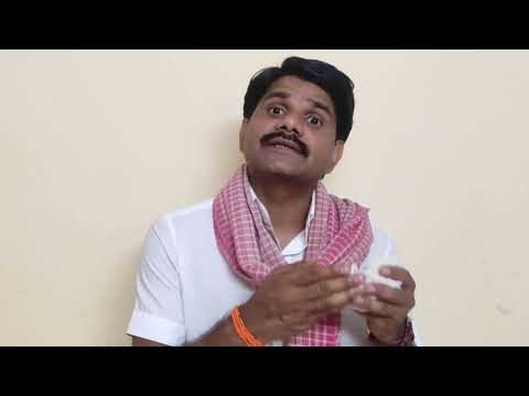 RITESH SINGH UP Language