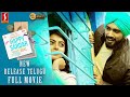 Happy Sardar Telugu Dubbed Full Movie Merin Philip Kalidas Jayaram Siddhi Mahajankatti