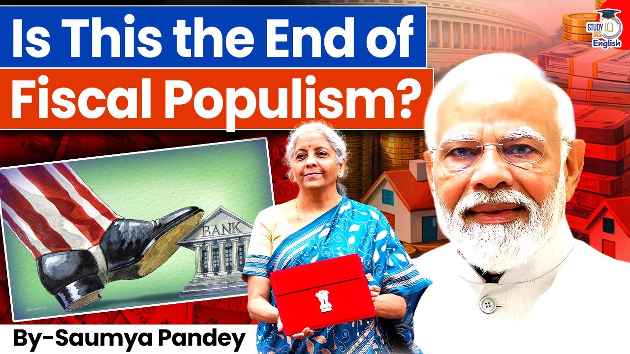 Is This the End of Fiscal Populism? 16th Finance Commission’s Reset! | By Saumya Pande | StudyIQ
