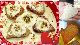 Valentine's Day Dessert Ideas | valentine's day recipe ideas | Valentine's day dessert recipes easy