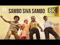 Naadodigal Sambo Siva Sambo 8K 4K Video Song Sasikumar Samuthrakani Sundar C Babu