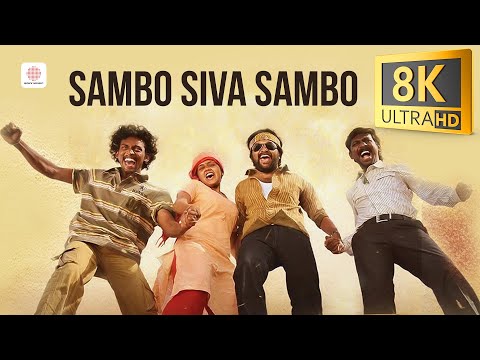 Naadodigal - Sambo Siva Sambo 8K/4K Video Song | Sasikumar | Samuthrakani | Sundar C Babu — Siva Sambo