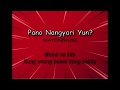 Pano Nangyari Yun Mayonnaise Lyrics