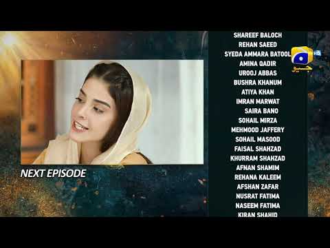 Nikah Episode 03 Teaser - HAR PAL GEO