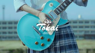 Video thumbnail for Tokai New Color Lineup by 東海楽器製造株式会社