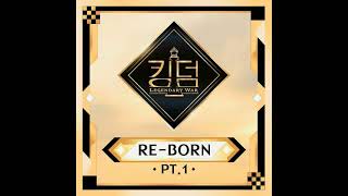 Download lagu (Audio) Stray Kids (스트레이 키즈) - I'll Be Your Man [Kingdom Legendary War 2021] mp3