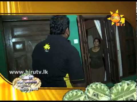 Hiru TV