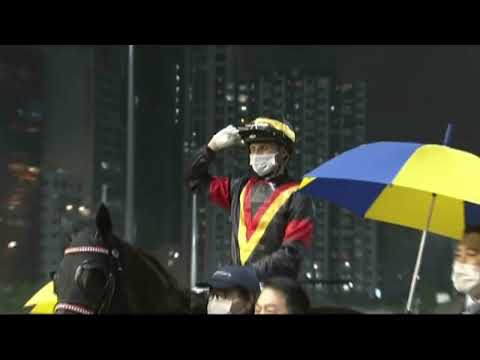 2021/22 (656) - Nimble Nimbus (觔斗雲) - 希威森