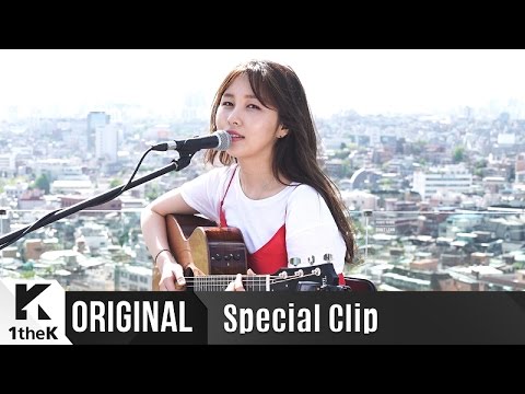 [Special Clip] Kwon Jina(권진아)_Fly away