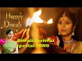 దీపావళి సాంగ్ 2024 Diwali Special Song 2024 DIPAWALI SONG 2024 Diwalispecial