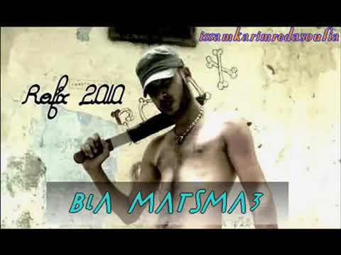 Rofix clach contra ali samid et loco lghdab