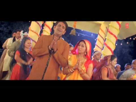 Sukh Dukh Ke Har Chhan Mein [ Bhojpuri Video Song ]  Santaan Ego Tohfa
