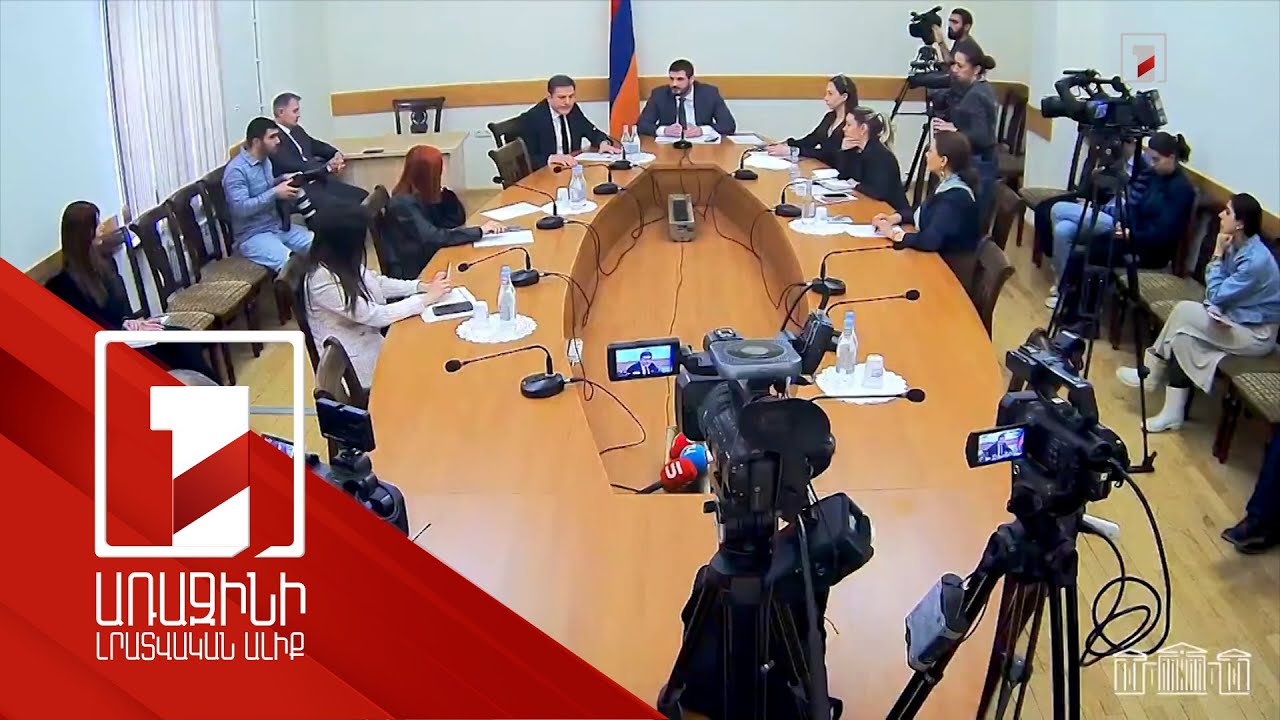 ԱԳ նախարարը Մոսկվայում կքննարկի ՀՀ-ում ԵՄ քաղաքացիական դիտորդների ներկայության հարցը. ԱԳ փոխնախարար