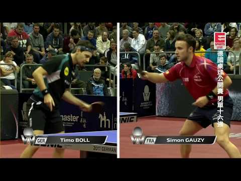2017 German Open (MS-R16) BOLL Timo Vs GAUZY Simon [Full match/chinese|HD1080p]