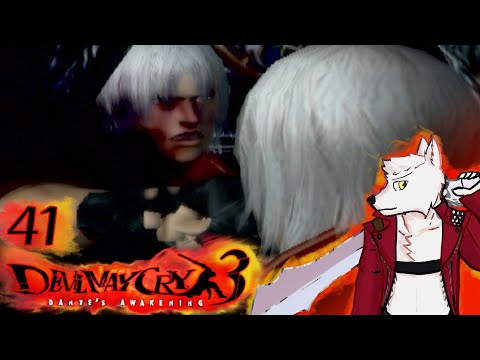 Playthrough pt41: Devil May Cry 3: Dante's Awakening (PS2) Shadow boxing