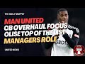 The Daily Muppet | Transfer updates + Manager Role | Manchester United Transfer News