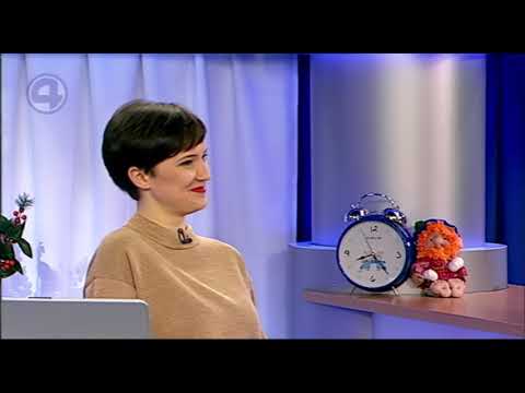 Словарный запас