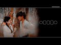 Anegan Movie Love Flute Ringtone Anegan Movie BGM Ringsound2462