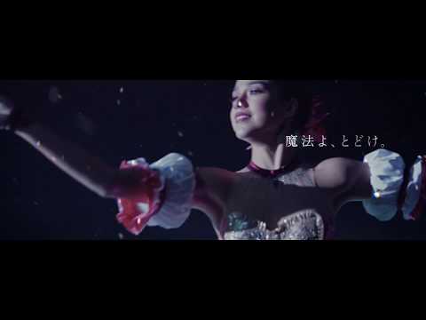 ֥ޥ쥳ɡˡޤɤޥCM "Ʋ" 15 Ver.