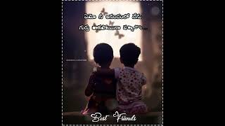 Friendship Day Quotes  Telugu Friendship Day Whats
