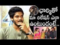 Akash Puri About Relation With Charmy Kaur Puri Jagannadh Romantic Daily Culture