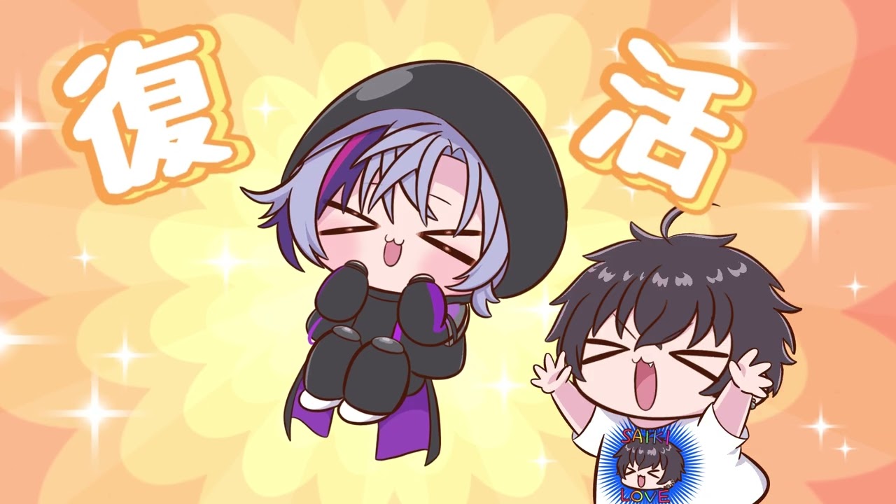 不破湊(乙女)を助ける佐伯イッテツ【手描き切り抜き/にじさんじ】