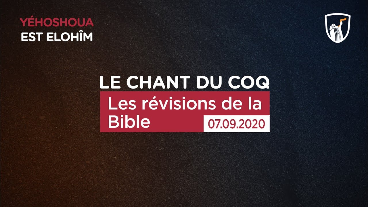 Thumbnail of video: Les révisions de la Bible