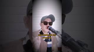 Download lagu Sebelum Terlanjur - Cover by Yans #coversong #lagulawas #dangdut mp3