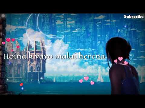 Timro aakha ma ma ta dubi rahe full lyric song Yakub tamang song