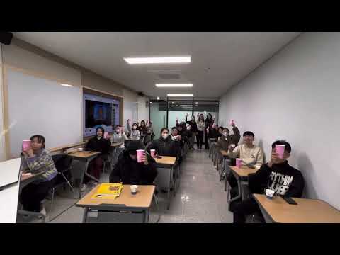 김해대학교 한국어학당 1A-4반 기말고사 종료 후 하나, 둘, 셋!