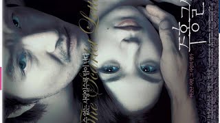 Download lagu 7 FILM KOREA PENUH ADEGAN RANJ*NG‼️NO.5 PALING... ⁉️ mp3 Download lagu 7 FILM KOREA PENUH ADEGAN RANJ*NG‼️NO.5 PALING... ⁉️ mp3