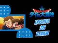 Baran S Past Dragon Quest Adventure Of Dai Episode 28 Review
