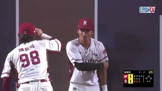 [分享] 林子偉精采跳躍接殺